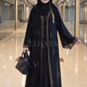 Dubai Extra Borka